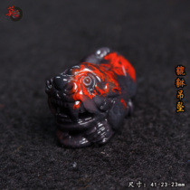 Guilin Chicken Blood Jade Pi Xiu Pendant Good Luck Raw Stone Carving Black Background Ruby Red Qiankun Material Orphan Pendant