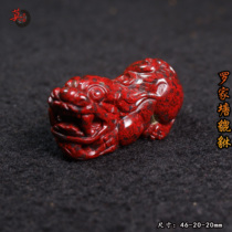 Guilin Chicken Blood Jade Dahongpao Luojiatang Pixiu Pendant All Red Orphan Carved Pendant Good Luck Pendant