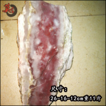 Guilin Chicken Blood Jade Natural Jade Raw Stone Ice Seed Flat Wild Stock White Clip Red Wool Material Pendulum with Sculpted Polished
