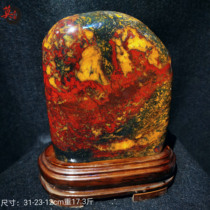 Guilin Chicken Blood Jade Chicken Oil Yellow Ornament Qiankun Material Raw Stone Orphan 17 Jin of Ornamental Strange Stones and Jade in the Entrance of the Living Room