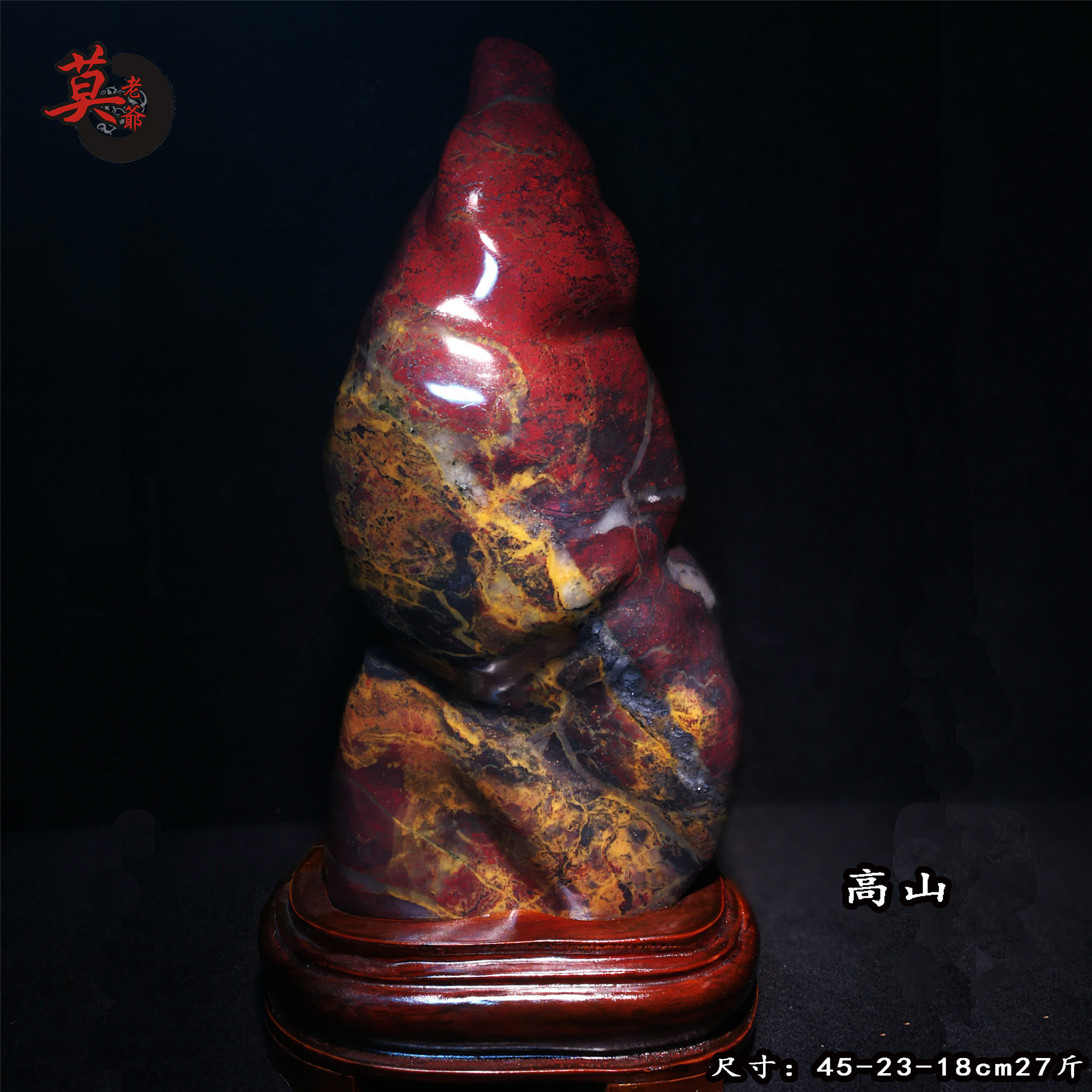 Guilin Chicken Blood Jade Chicken Oil Yellow Raw Stone Swing Piece Styling Chiishi Sightseeing Stone Town Mansion Water Stone Tiger Cave Material