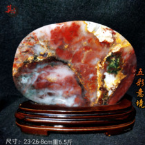 Guilin Chicken Blood Jade Shanglang Royal Concubine Material Colorful Artistic Ornament Ornamental Stone Raw Stone Natural Jade Solitary and Strange Stone