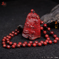 Guilin Chicken Blood Jade Guan Gong Pendant Natural Raw Stone Necklace Pendant Dahongpao Tiger Cave Mine Orphan Pendant
