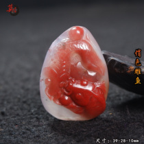 Guilin Chicken Blood Jade Pendant Lianlian Youyu Dahongpao Frozen Red Orphan Pendant Imperial Concubine Material Jade Red Raw Stone Carving