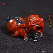 Guilin Chicken Blood Jade Pi Xiu Pendant Good Luck Raw Stone Carving Black Background Ruby Red Qiankun Material Orphan Pendant