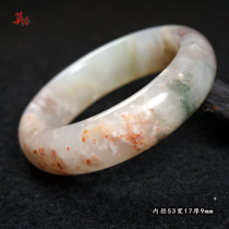 Guilin Chicken Blood Jade Cherry Blowing Snow Artistic Bracelet Peach Blossom Jelly Solitary Lady Material Inner Diameter 53mm Jade Bracelet