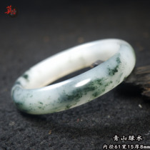 Guilin Chicken Blood Jade Princess Material Orphan Bracelet Ice Green Jade Bracelet Natural Jade Raw Stone Shanglang Mine Inner Diameter 61