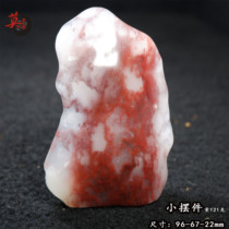 Guilin chicken blood jade raw stone plain wild material twist red orphan product authentic handle pieces small ornaments collection