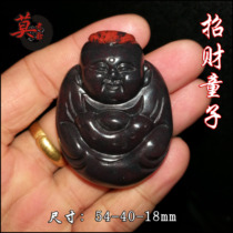 The Red Dry Kun of Guilin Chicken Blood Jade Black Bottom Red Dry Kun-stock Hongyun When Head Merchants Artisanal Engraving Pendant Pendant Pendants