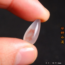 Natural bare stone water drop pendant inlaid Guilin chicken blood jade random ice red pendant raw stone imperial concubine material pendant