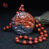 Guilin Chicken blood jade black bottom red dry Kun stock Dragon card pendant with two sides engraved natural jade necklace zodiac pendant