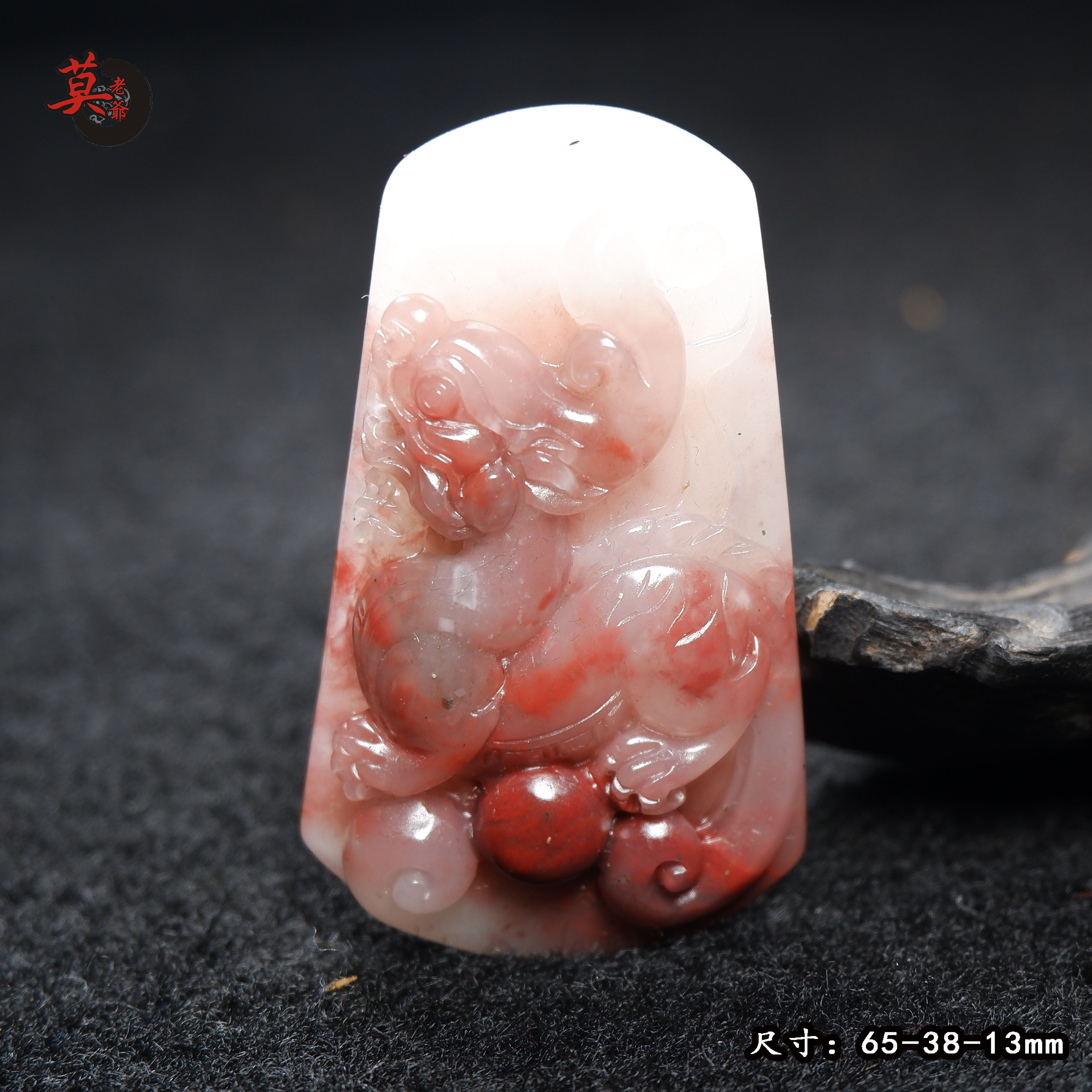 Natural Jade Guilin Chicken Blood Jade Concubine Pixiu Pendant Hand Carved Lucky Transfer White Clip Red Pendant