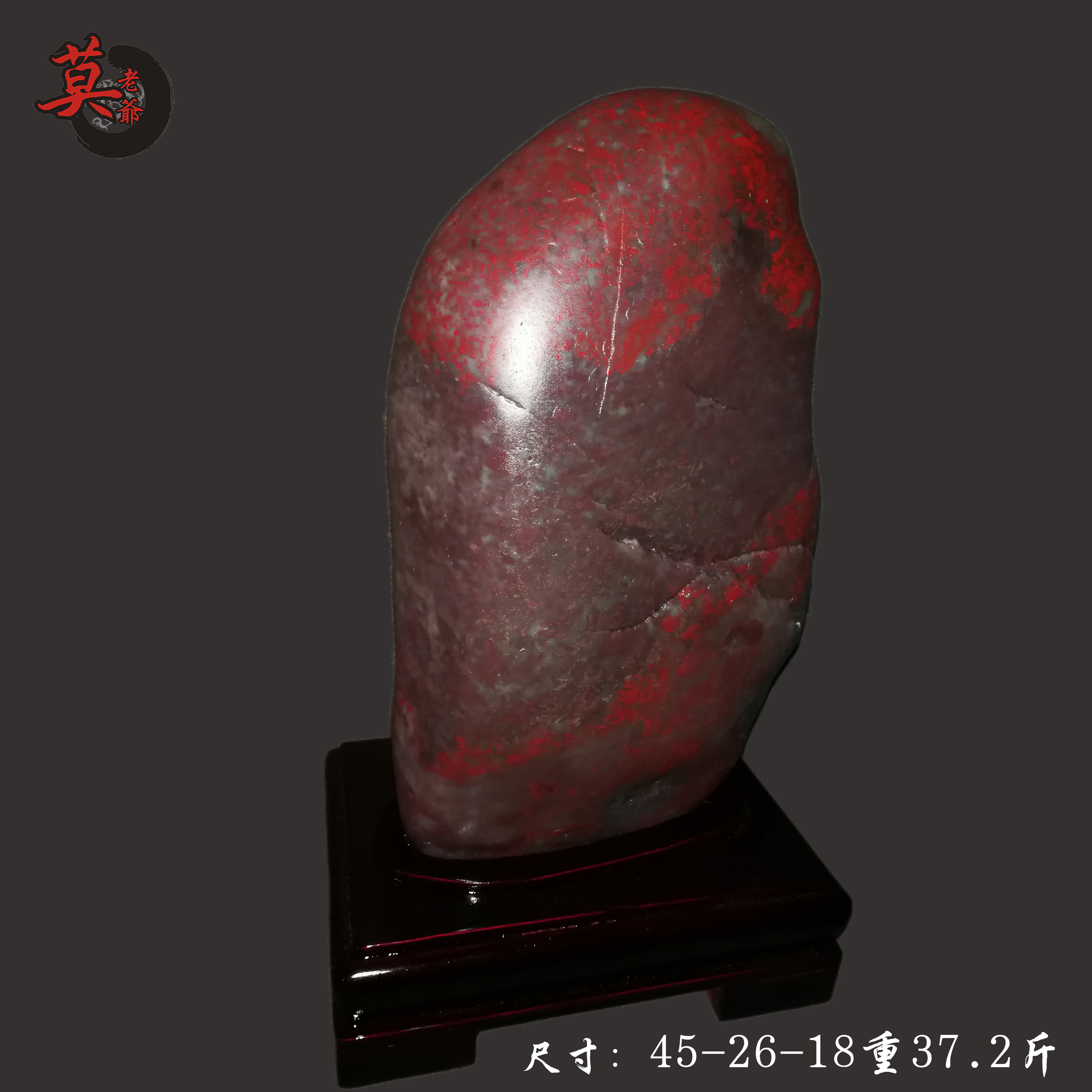 Guilin Chicken Blood Jade Raw Stone Swing Piece Seed Water Stone Natural Shape Sightseeing Stone Town House Feng Shui Qi Stone Water Rushing Stones