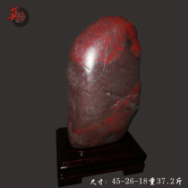 Guilin Chicken Blood Jade Raw Stone Pendulum Piece Seed Water Stone Natural styling ornamental stone Town mansion Feng Shui Qi Stones water punching stone
