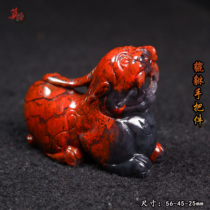 Guilin Chicken Blood Jade Lucky Head Pixiu hand-carved raw stone black and red universe material hand-made solitary product