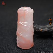 Guilin Chicken Blood Jade Bamboo Pendant Jade Red Imperial Concubine Material Raw Stone Pendant Natural Jade Hand-carved Segment High