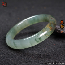 Guilin Chicken Blood Jade Imperial Concubine Material Ice Green Bracelet Jade Bracelet Emerald Green Solitary Womens Bracelet Shanlang Mine Bracelet Inner Diameter 59