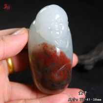 Guilin chicken blood jade hand-carved with beautiful color lucky boy rough stone handle piece imperial concubine material icy red and always smiling
