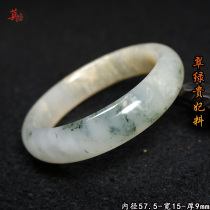 Guilin Chicken Blood Jade Raw Stone Jade Bracelet Imperial Concubine Material Orphan Jade Bracelet Natural Bracelet Ice Green 57