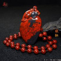 Guilin chicken blood jade red jade jade jade jade jade cranker black red dry kun necklace natural jade hand carved crash