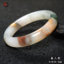 Guilin chicken blood jade royal concubine material unique three-color jade red bracelet artistic conception bracelet Shanlangchun three-color inner diameter 57