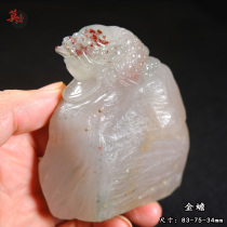 Guilin chicken blood jade jade red dotted red golden toad ornaments natural jade raw stone hand-carved handle pieces