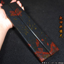 Guilin Chicken Blood Jade Ruler Pressing Strips Four Treasures of the Studys Raw Stones Calligraphy and Painting Press Paper Ornaments Paperweight Black Background Red Material