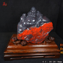 Guilin chicken blood jade raw stone ornaments Maitreya Buddha big-bellied Buddha handsome hand-carving black background and red universe material unique product