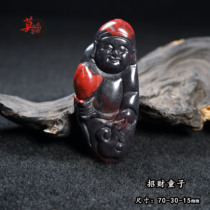 Chicken blood jade natural jade Jade Pendant pendant pendant pendant pendant Qiankun Artisanal Engraving of Qiaochromatic Merchants Transfer