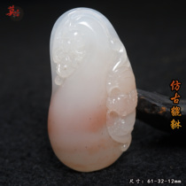 Guilin chicken blood jade antique Pixiu pendant ice red pendant unique and pretty carving original stone pendant imperial concubine material