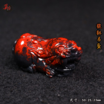 Guilin Chicken Blood Jade Pi Xiu Pendant Good Luck Raw Stone Carving Black Background Ruby Red Qiankun Material Orphan Pendant