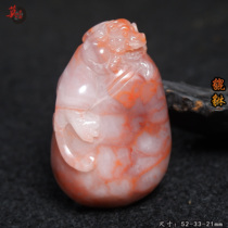 Guilin chicken blood jade plain wild material pendant jade red Pixiu pendant unique hand-carved original stone pendant imperial concubine material