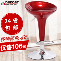 Bar chair lifting bar stool simple modern bar stool backrest stool mobile phone shop high chair European bar chair