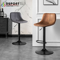 Bar chair home rotating high stool front bar backrest high stool modern simple light luxury lift bar chair