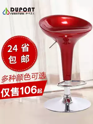 Bar chair lifting bar stool simple modern bar stool backrest stool mobile phone shop high chair European bar chair