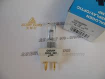 OSRAM 220W22V bulb AMSCO STERIS shadowless lamp QUANTUM 30022v 220W