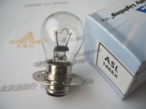 1468X bulb 6V4 5A American optical REICHERT Ophthalmic illumination 1468 6V 4 5A 27W