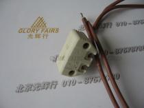 HANAULUX Heraeus surgery shadowless lamp hand display BW 881 lamp holder G4-G6 35BW881 lamp holder