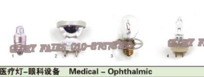 USHIO M21E00S-001 21W gold halogen lamp glass-cutting machine bulb M21E00S001 