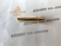 L29 NEITZ4V Eyeglass Inspection Bulb NEITZ L-29