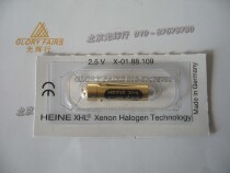 HEINE XHL #109 2 5v Hyne Dermatoscopy Bulb X-001 88 109