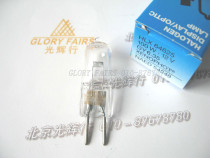 OSRAM HLX 64625 FCR 12V 100W Rice Bubble microscope halogen bulb 12V100W