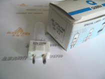 GUERRA ART 5726 SM 22V220W 129362-228 light bulb 220W22VGY9 5 no shadow lamp