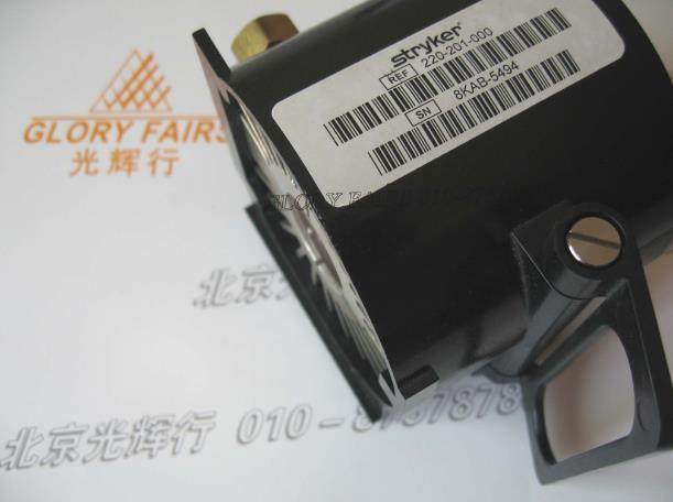 Szek 300W xenon lamp module REF 220-201-000 Cold light bulb Stryker X8000 