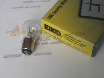  EIKO 1493 6 5V2 75A BULB OPTICAL Microscope projector MARCO6 5V 2 75A