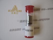 Welch Allyn Weilun binocular stereo magnifying glass 08500-uwelchallyn 08500 bulb