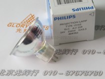 PHILIPS PHILIPS 13163 ELC 24V250W Halogen Lamp Cup Endoscope Bulb 24v 250W
