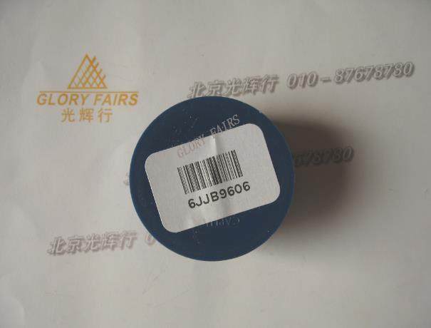 CERMAX Y1441 NOVA 175W Xenon lamp STORZ Endoscope 175 Light Source Bubble 20133026