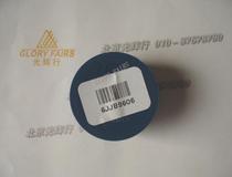 CERMAX Y1441 NOVA 175 xenon lamp KARL STORZ Stos endoscope 175W light source bulb