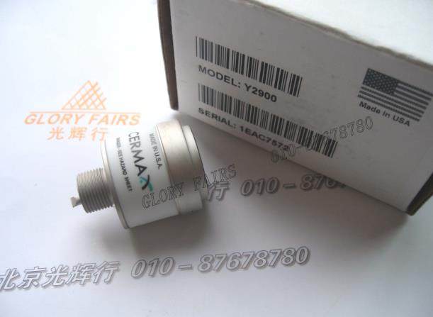 STRYKER Szek X8000 300W endoscopic cold light source xenon lamp CERMAX Y2900 bulb